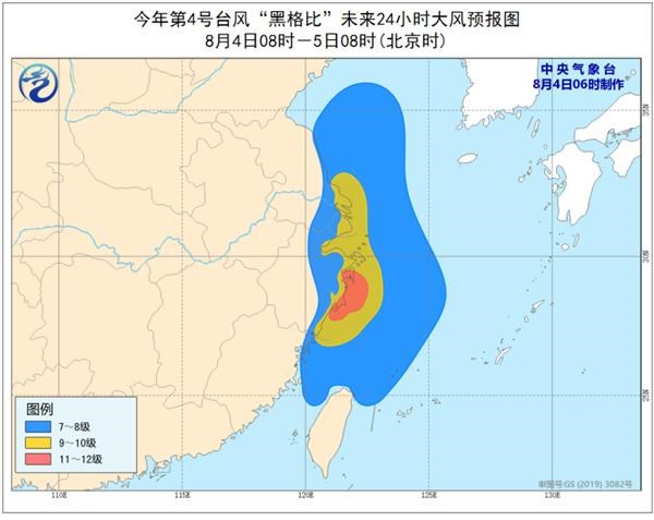 活動(dòng)板房